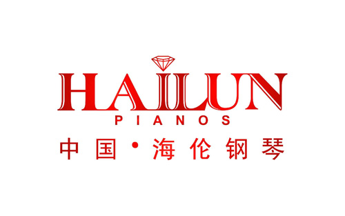 海伦钢琴 品牌售后服务