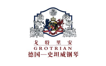 戈特里安钢琴
